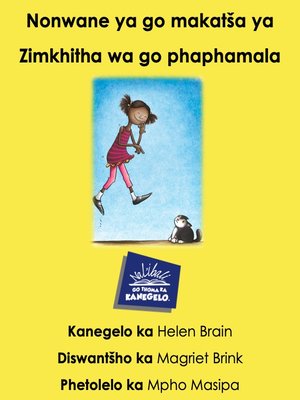 cover image of The Amazing Tale of Floating Zimkhitha (Sepedi)